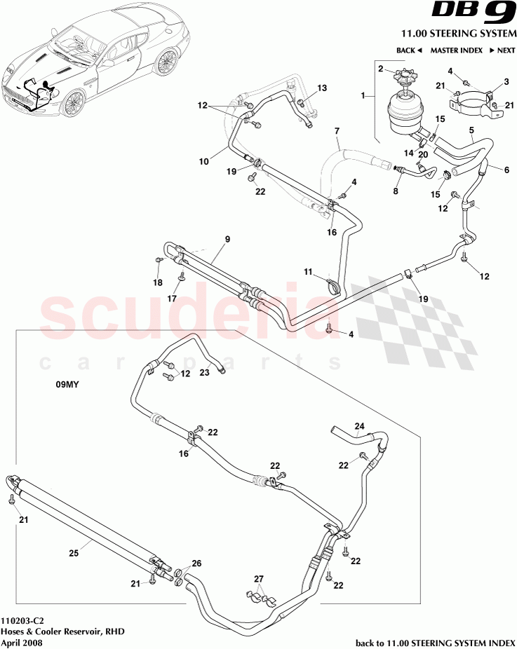 Hoses and Cooler Reservoir (RHD) of Aston Martin Aston Martin DB9 (2004-2012)