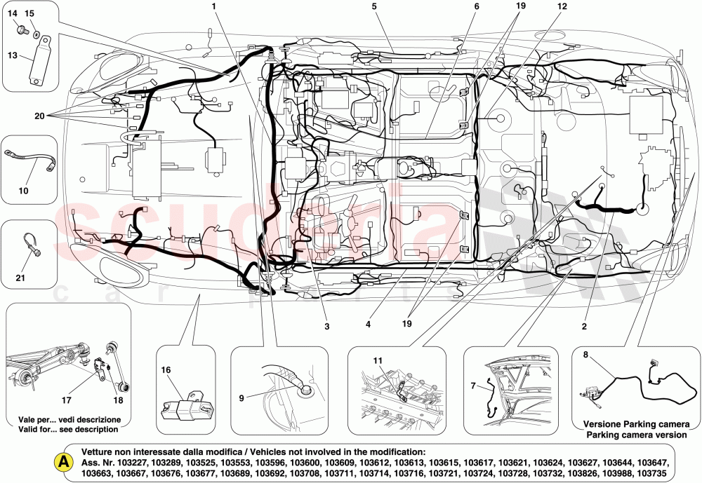 MAIN WIRING HARNESSES of Ferrari Ferrari California (2012-2014)