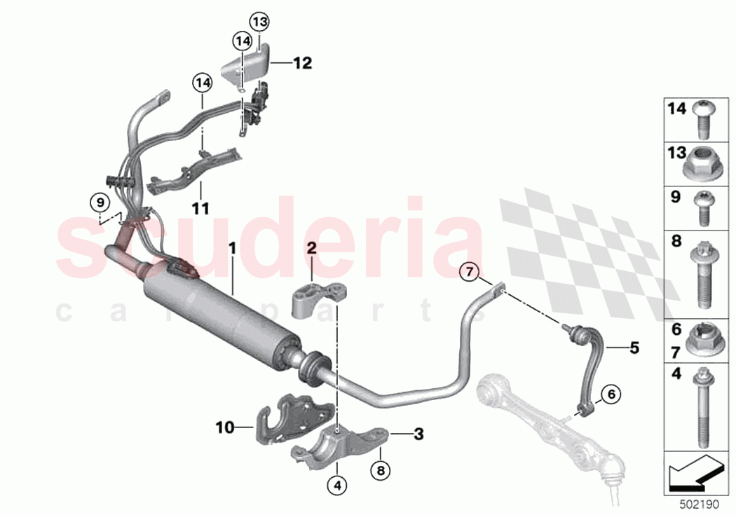 Front stabilizer bar Dynamic Drive of Rolls Royce Rolls Royce Cullinan RR31(2017-2023)