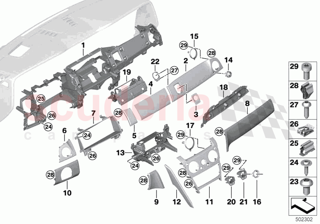 Instrument panel centre of Rolls Royce Rolls Royce Cullinan RR31(2017-2023)