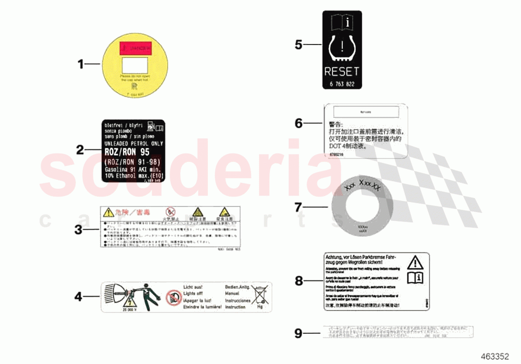 Labels of Rolls Royce Rolls Royce Ghost RR4(2017-2019)