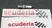 Rolls Royce 12 12 0037608