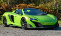 McLaren 675LT