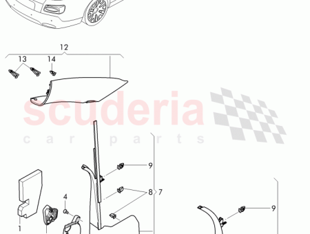 Photo of SCHALLD MPFER S ULE A 4W0 863…