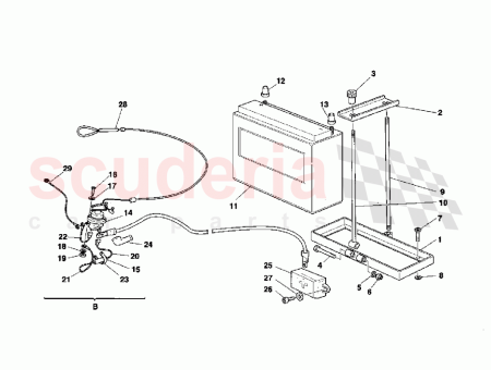 Photo of BATTERIETRENNSCHALTER KOMPLETT…