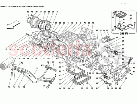 Photo of ZENTRALE UNTERE ABDECKUNG…