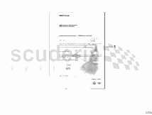 Photo of AKTIVIERUNGSCODE CIC KARTE TAIWAN REPARATUR 65 90…