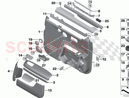 Photo of ARMLEHNE UNTEN HINTEN RECHTS…