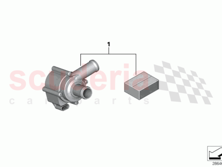 Photo of ERSATZSATZ WASSERPUMPE…