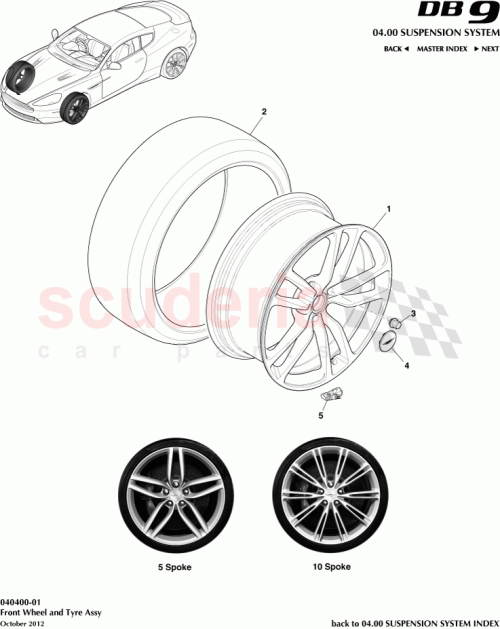 Part Diagram for Aston Martin HY53-1A096-AA-PK