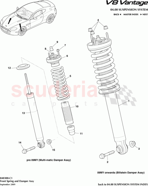 Part Diagram for Aston Martin 6G33-18B036-AH