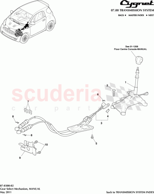 Part Diagram for Aston Martin 33530-74010
