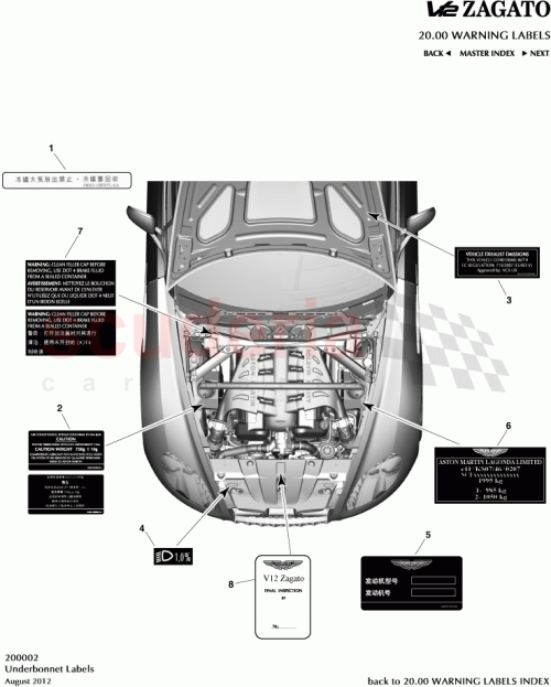 Part Diagram for Aston Martin CY83-974427-AA