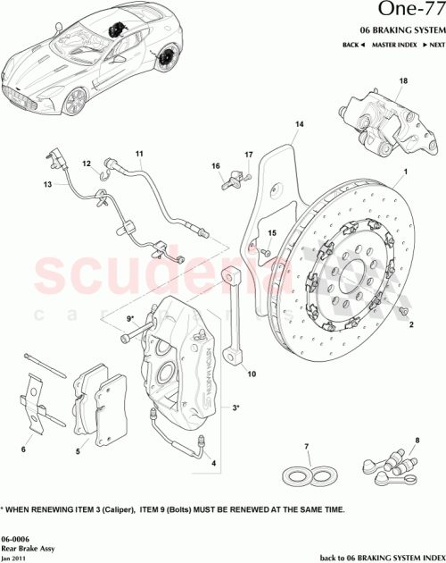 Part Diagram for Aston Martin AY93-2C026-AA