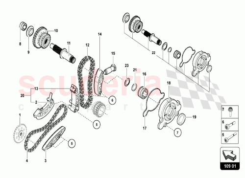 Part Diagram for Lamborghini 03F109507B
