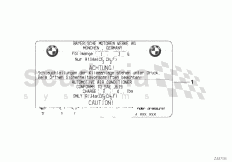 Part Diagram for Rolls Royce 01 99 1234567