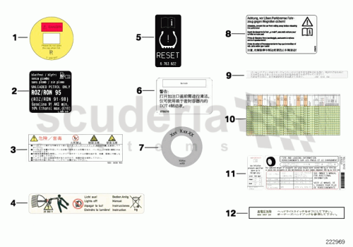 Part Diagram for Rolls Royce 71 24 6763822