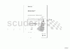 Part Diagram for Rolls Royce 65 90 2159325