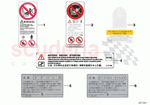 Part Diagram for Rolls Royce 07146841244